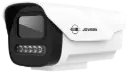 Jovision 4.0MP Optical Character Recognition Extract Network Camera